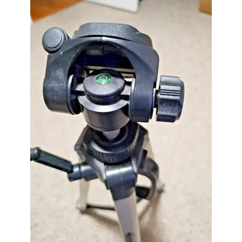 Memorex Tripod Extendable up to 56 inches